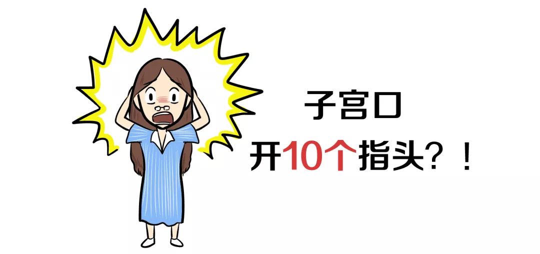 巍医生的科普知识,巍医生科普知识