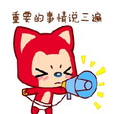 紧锣密鼓迎开学安全工作排首位,派出所对学校开展开学季安全检查