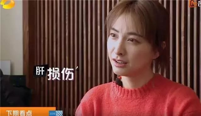 换血养生,换血排毒