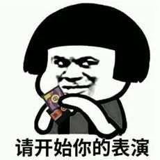 狼人杀第三方代理充值,狼人杀第三方充值金币