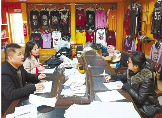 嘉兴外贸喜迎开门红,嘉兴香烟开门红