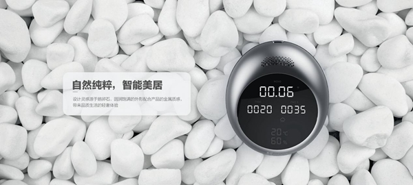 萤石空气检测仪说明书,萤石空气检测仪测评