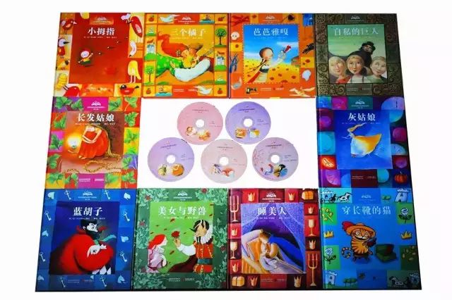 返场预告｜启发精选世界经典童话绘本（灰姑娘、野天鹅、皇帝的新装等，经典故事的最美版本，值得收藏）