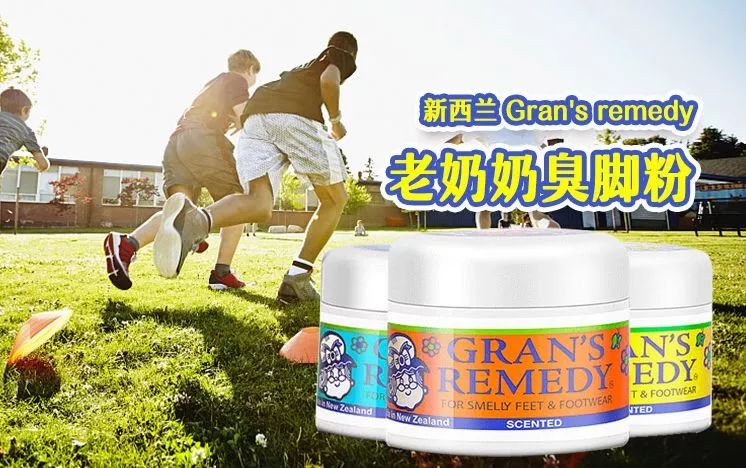 脚臭怎么办教你除臭小妙招,脚痒脚臭怎么办教你除臭方法