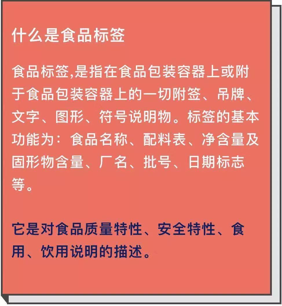 315曝光名单乳酸菌,益生菌被315曝光是真的吗