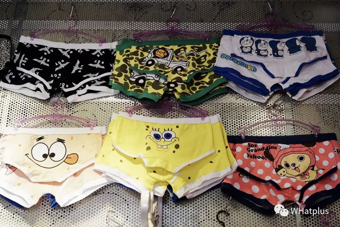 7-11街道口开店，背后是武昌伢曾经的潮流乐园