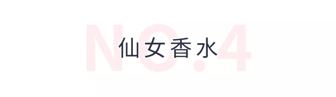 这些仙女连衣裙、鞋子美炸了,最后一件已经回购N次