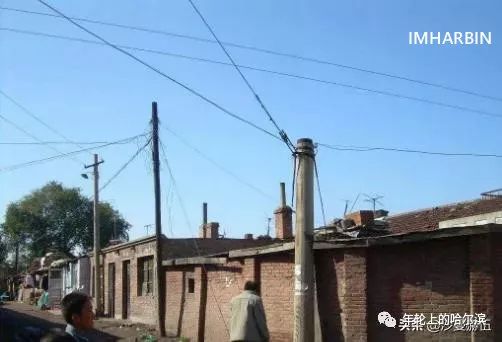 哈尔滨杨马架子前世今生,尘封的往事完整视频