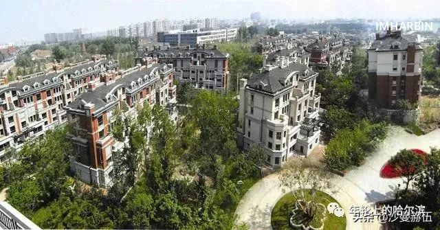 哈尔滨杨马架子前世今生,尘封的往事完整视频