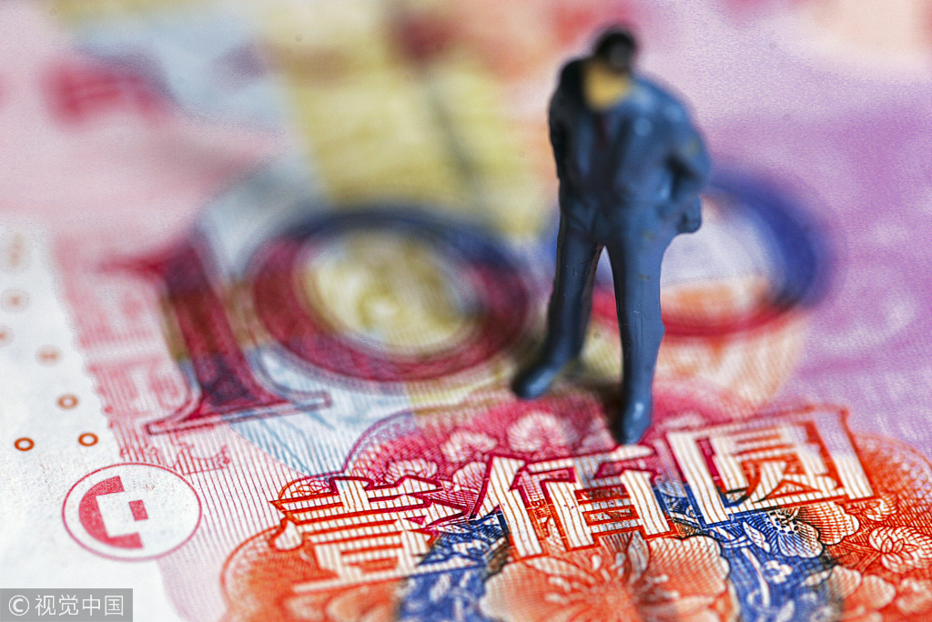 中原证券2022年业绩会爆雷吗,中原证券资管分公司