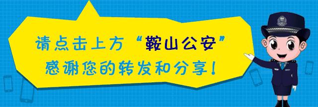 4月28日起“一带一路”沿线国家（地区）人员可享出入境便利安排