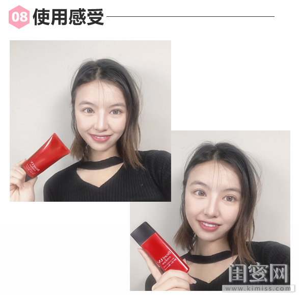 林小宅nabi测评,林小宅护肤秘诀