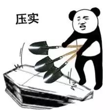 讲点硬科技：“脑子借你用用”，什么时候能实现？