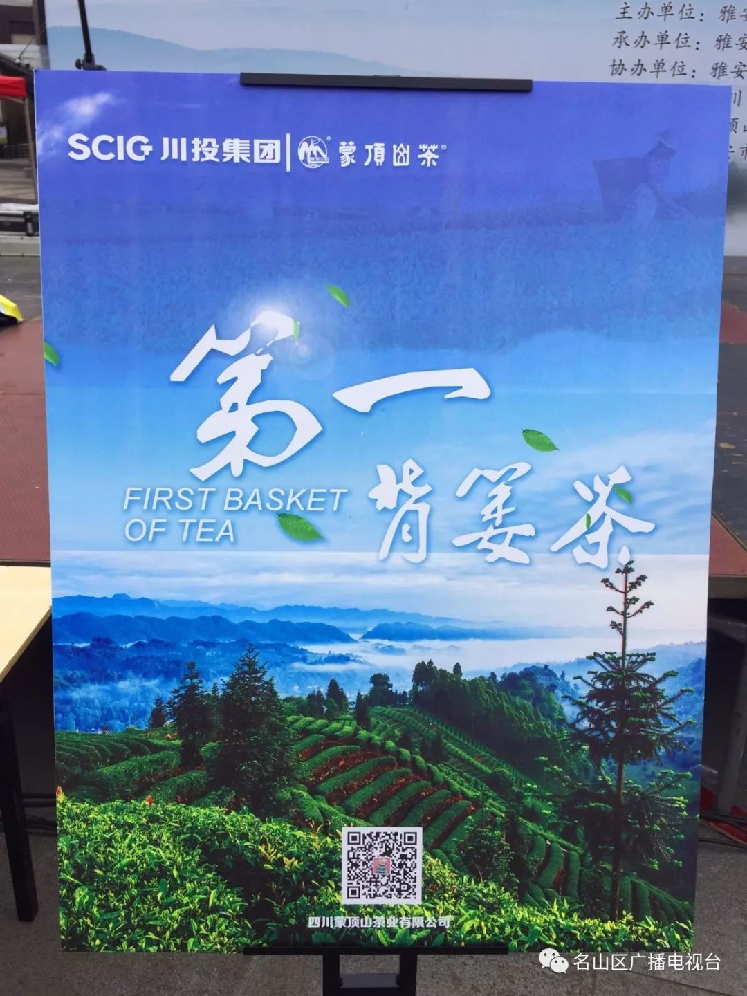 cctv3浠婃櫄鑺傜洰鐩存挱,cctv3浠婃櫄鐩存挱