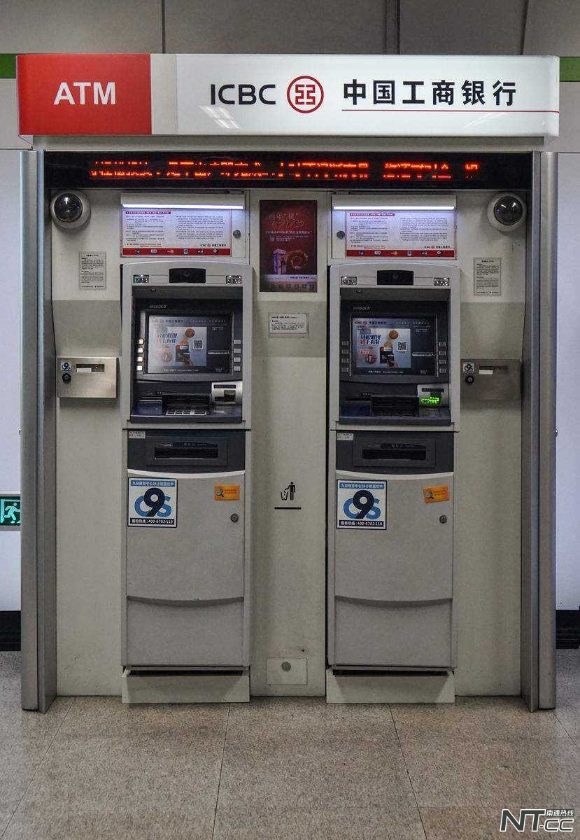 女子错转2万追回,女子错转2万被追回