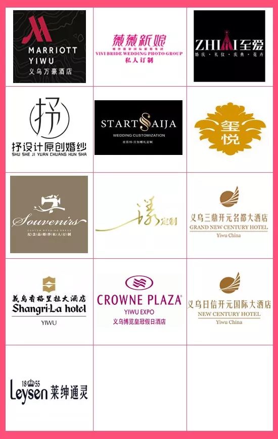 结个婚这么难吗,结个婚咋这么难