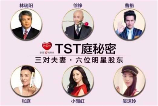 上海达尔威公司有没有被处罚,青浦达尔威公司