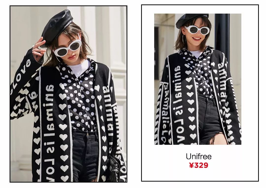 明星穿高级感针织开衫,明星同款街拍针织开衫