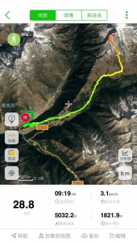 卡西欧手表protrekprw-3100y-1,卡西欧登山表prw-2500评测