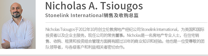 在英国租房如何收拾自己的房子,在英国强制驱逐不给房租的租客