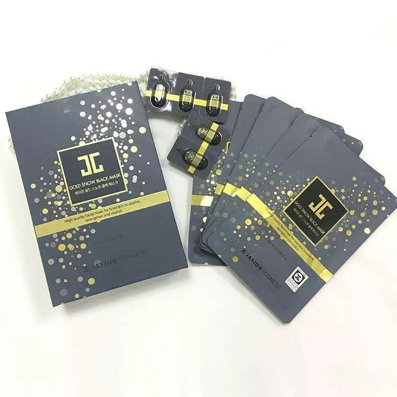 卸妆水兰芝贝德玛,贝德玛买一瓶赠四小瓶京东