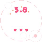 “三八”节，女神们快来领这些专属福利哦
