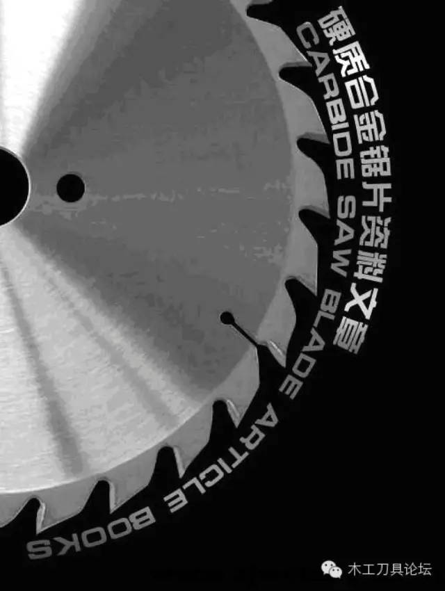 锯片磨损快的原因,锯片种类和选择标准是什么