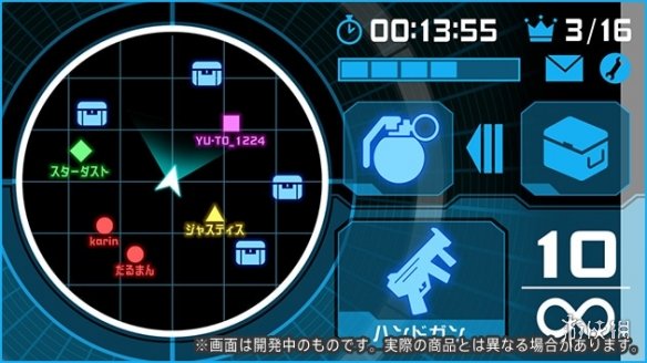 takara玩具视频,电光吃鸡玩具枪