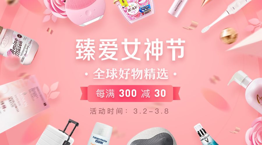 仙女型女士内衣,超仙女内衣