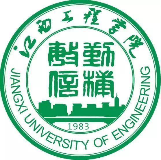 四海学子,四海学子齐祝福