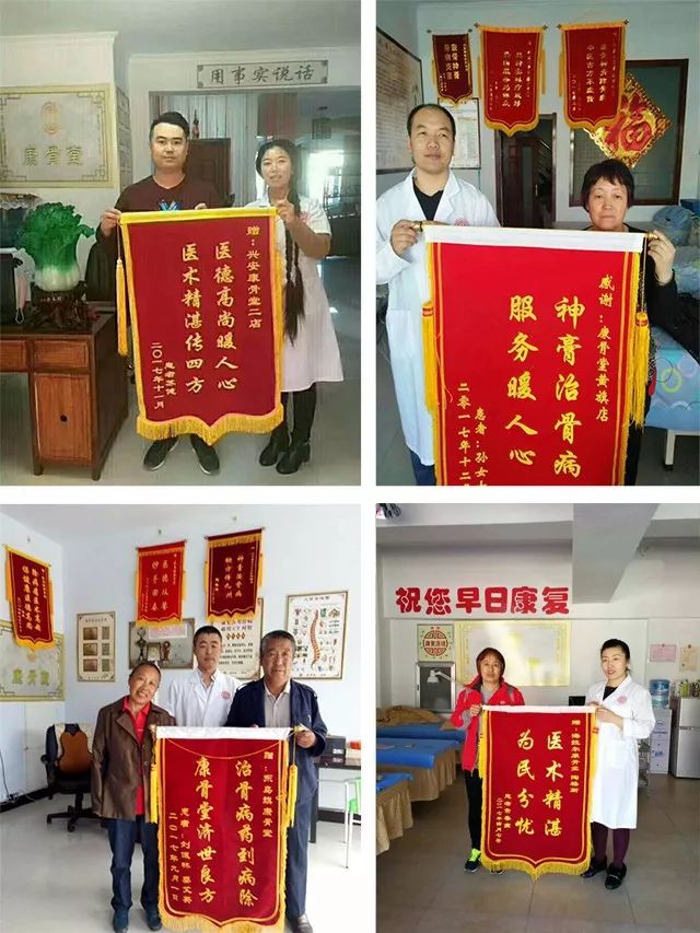 骨病保养小知识,如何预防骨病的十个动作