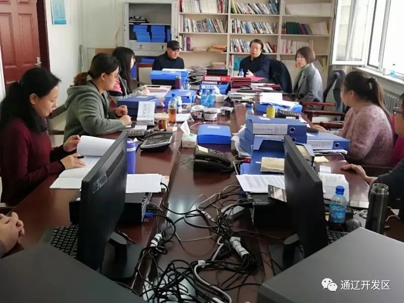 「活力开发区频道」2019年3月3日星期日