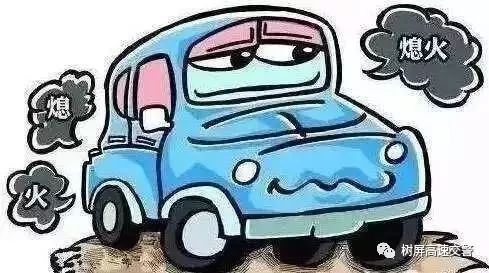 汽车不能启动的原因和解决方法,汽车停放时间长无法启动怎么解决