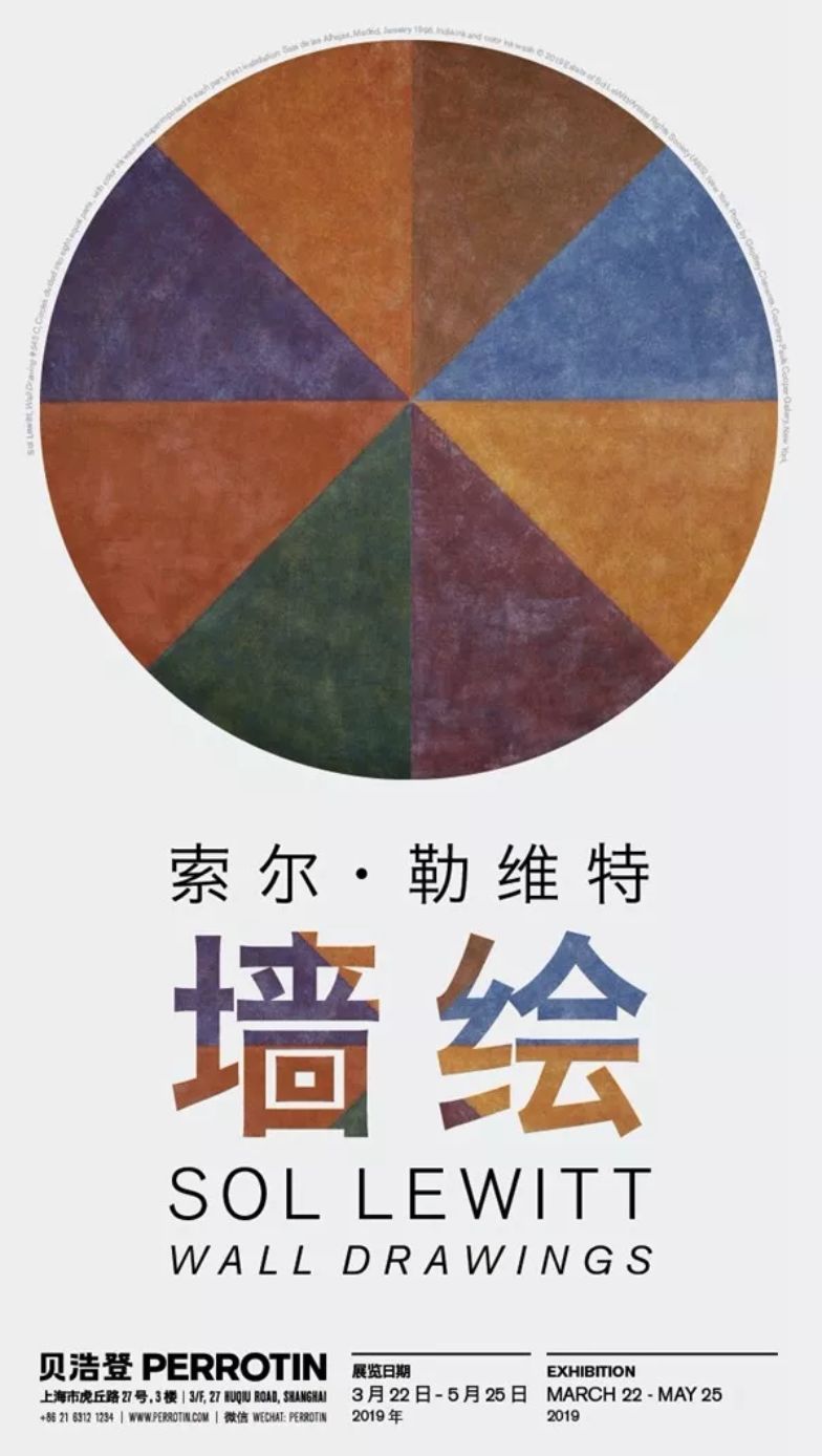 三月，草长莺飞给你一个出门看展的理由「江南收藏展会活动」