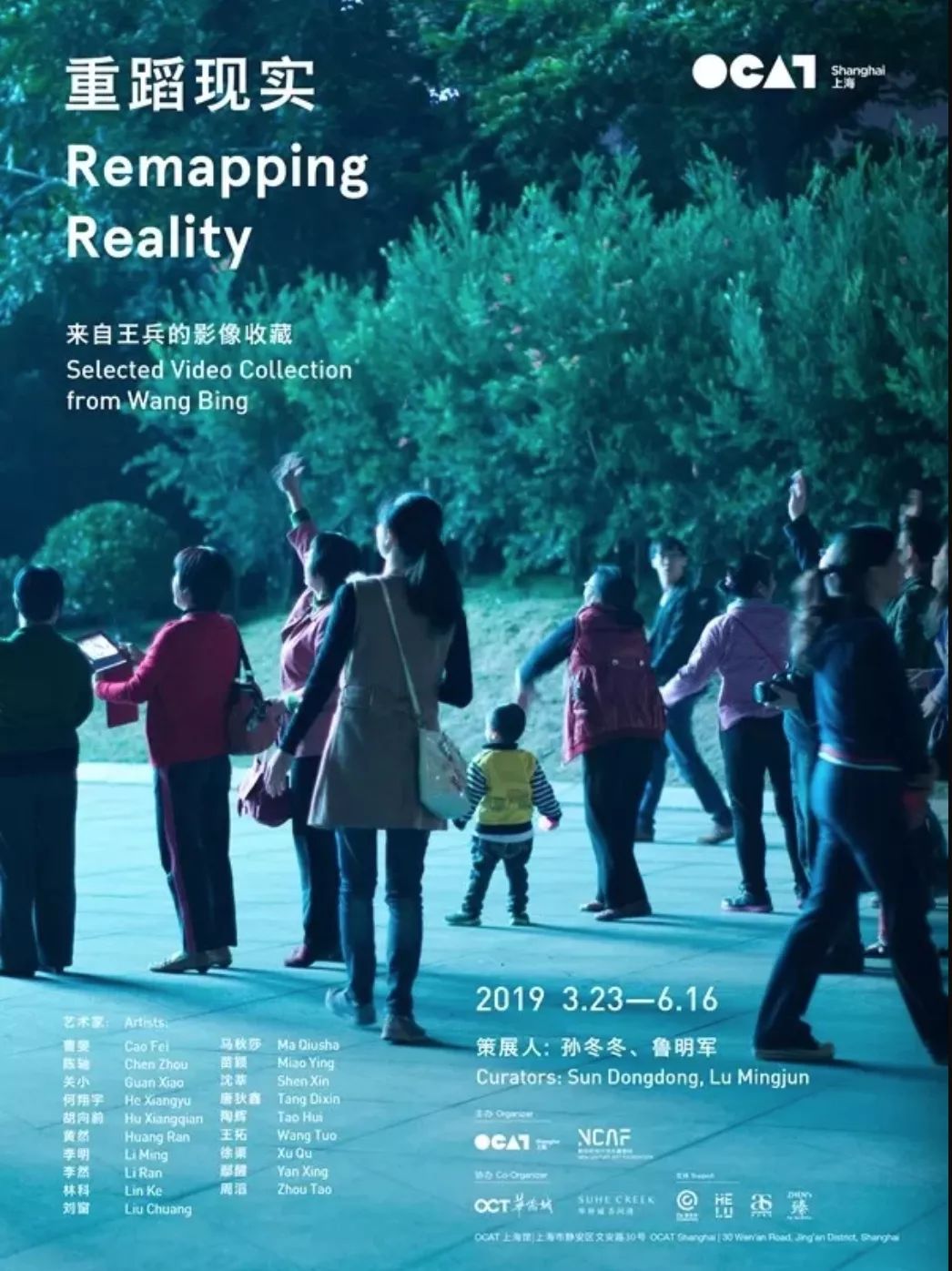 三月，草长莺飞给你一个出门看展的理由「江南收藏展会活动」