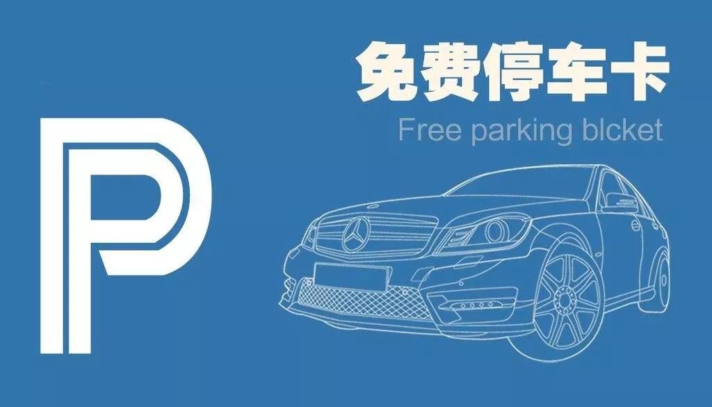 就1天！Dior、资生堂、芙丽芳丝……超多大牌1-99元秒杀！全西安就这儿了！