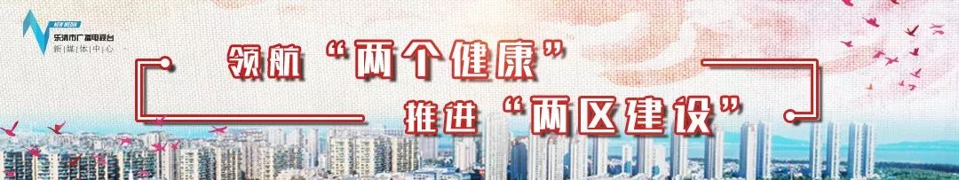 宁波动车到温州南站动车时刻表,温州去宁波动车