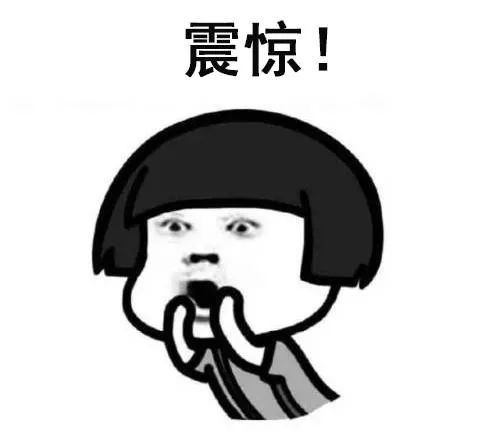 鏇濆厜鑹績鍥借揣,鏇濆厜浠ｈ喘鍐呭箷