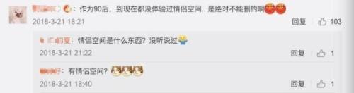 QQ可注销了是怎么回事？QQ可注销了事件真相是什么