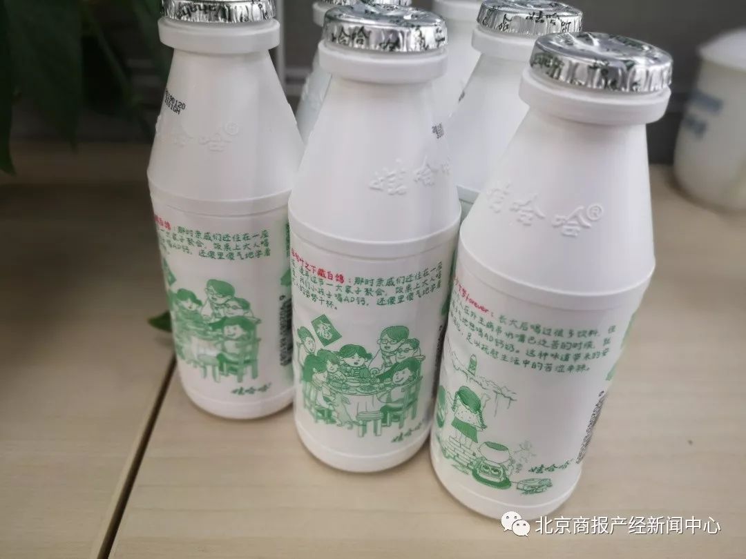 ad钙奶涨价娃哈哈回应,娃哈哈ad钙奶广告官方回应