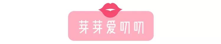 吴昕闲鱼店铺叫什么,吴昕闲鱼号是什么