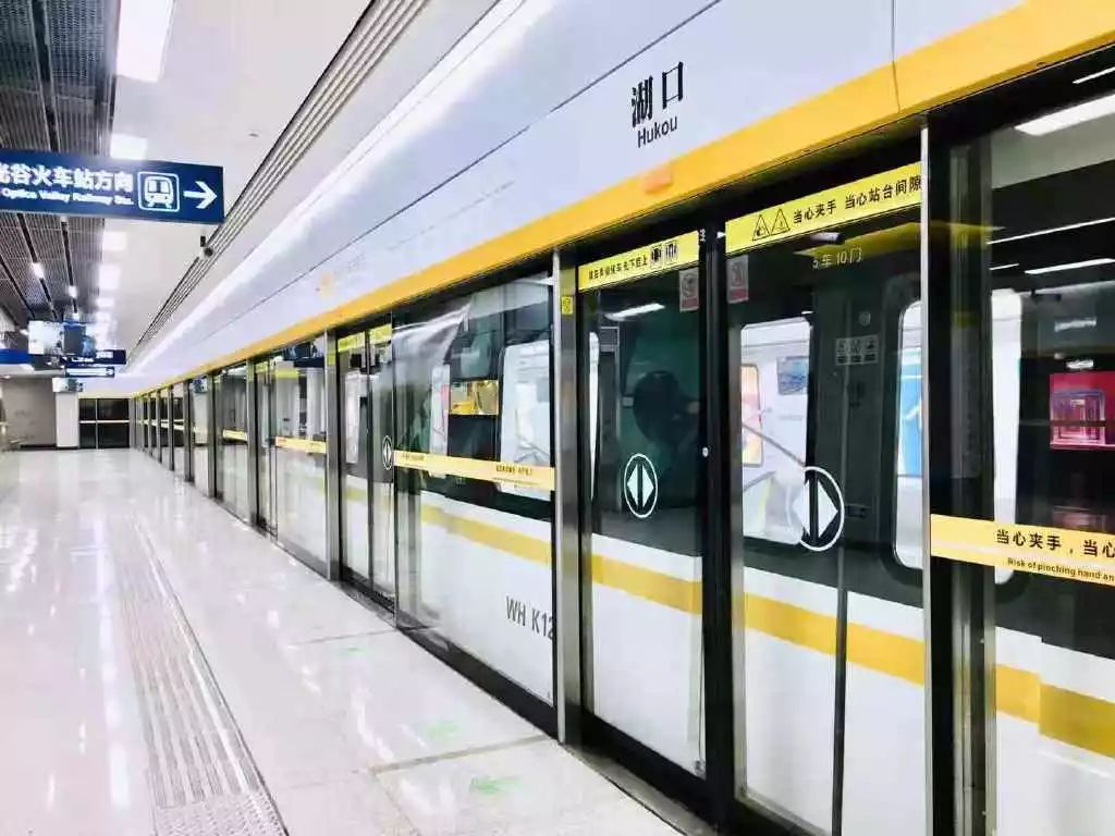 武汉救命医院,武汉116台救命神器