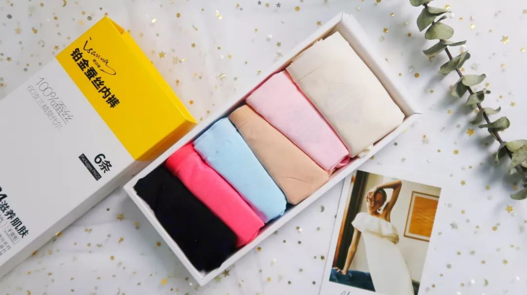 桑蚕丝裤好穿不,蚕丝裤100%桑蚕丝内穿