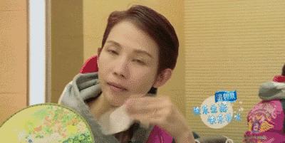 柚子卸妆啫喱优惠,柚子卸妆啫喱小样