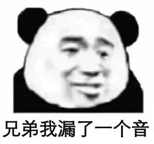 QQ可以销号了！但一代人的青春怎能说删就删呢？