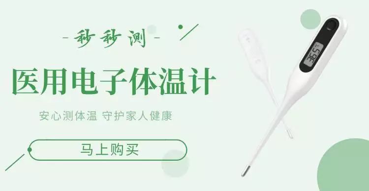 不要妖魔化胆固醇,胆固醇是本世纪最大谎言