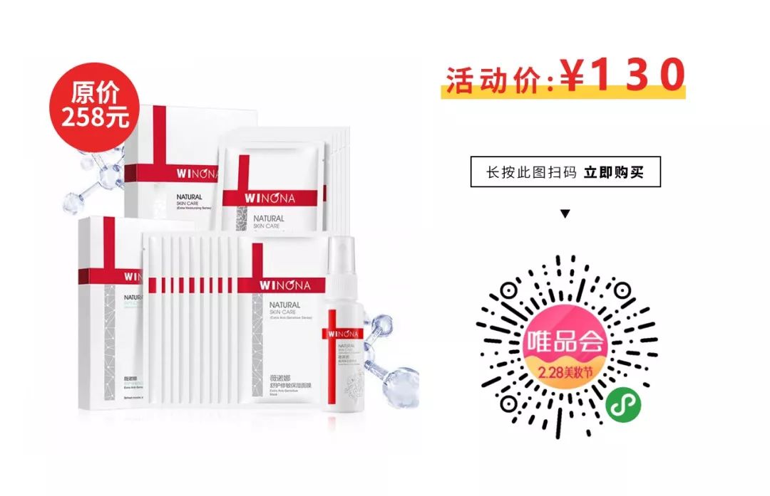 卸妆水兰芝贝德玛,贝德玛买一瓶赠四小瓶京东