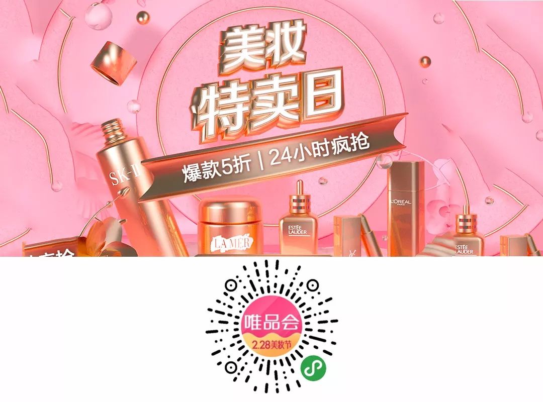 卸妆水兰芝贝德玛,大牌贝德玛