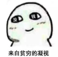 脸不干净有啥洗面奶好用,脸洗不干净用的护肤品