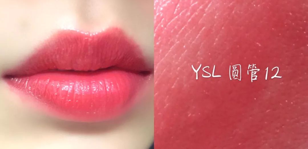 ysl香水气垫口红礼盒,ysl口红香水套装七夕限定礼盒520